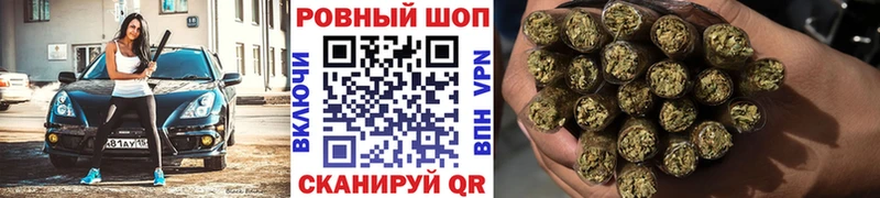 Хочу наркоту Себеж Гашиш blacksprut как зайти Амфетамин Галлюциногенные грибы Меф мяу мяу Каннабис