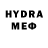 Метамфетамин Methamphetamine JoNNy_CoD Philo