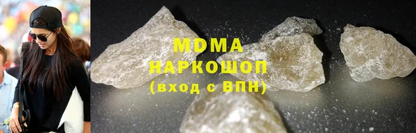 a pvp Армянск