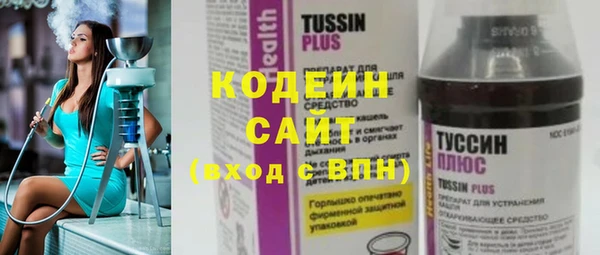a pvp Армянск