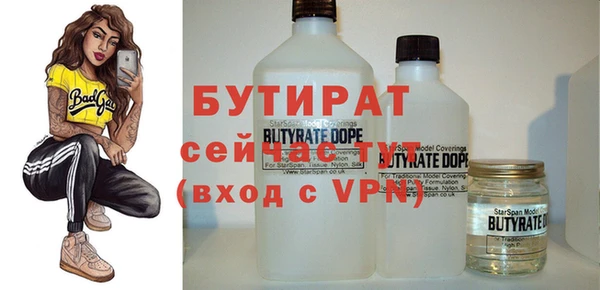a pvp Армянск