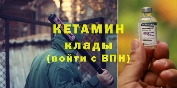 a pvp Армянск
