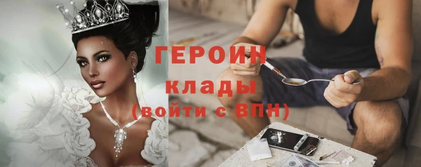 a pvp Армянск