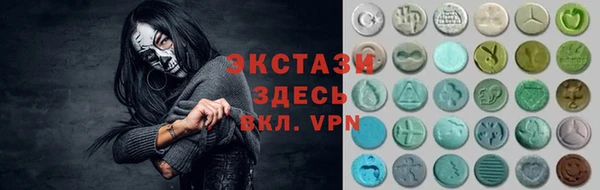 a pvp Армянск