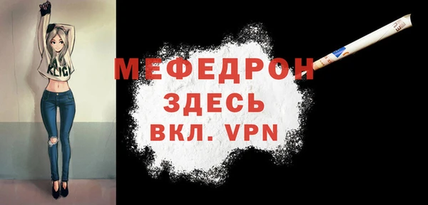 a pvp Армянск