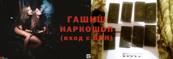 a pvp Армянск