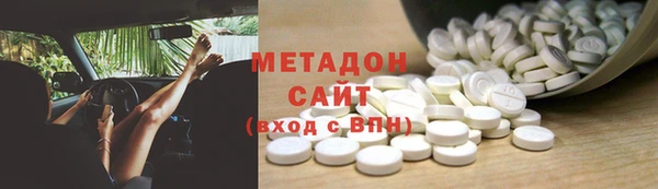mdma Аркадак