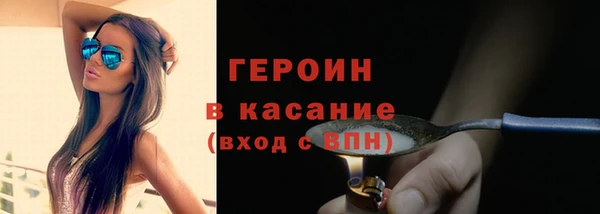 a pvp Армянск