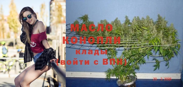 a pvp Армянск