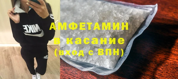 a pvp Армянск