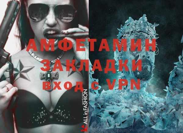 a pvp Армянск