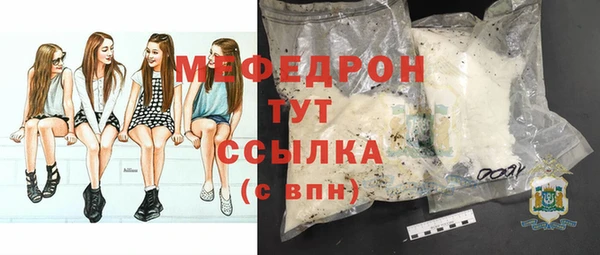 a pvp Армянск