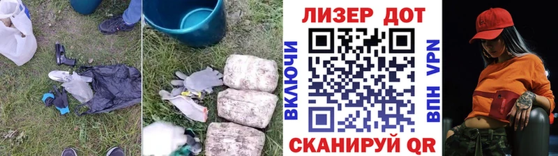 кракен   Себеж  Лсд 25 экстази кислота 