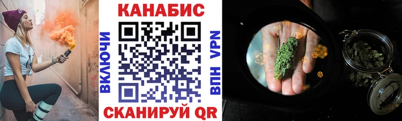 omg сайт  купить наркоту  Себеж  МАРИХУАНА индика 